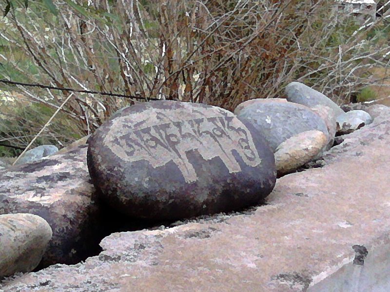 Gahri image 3