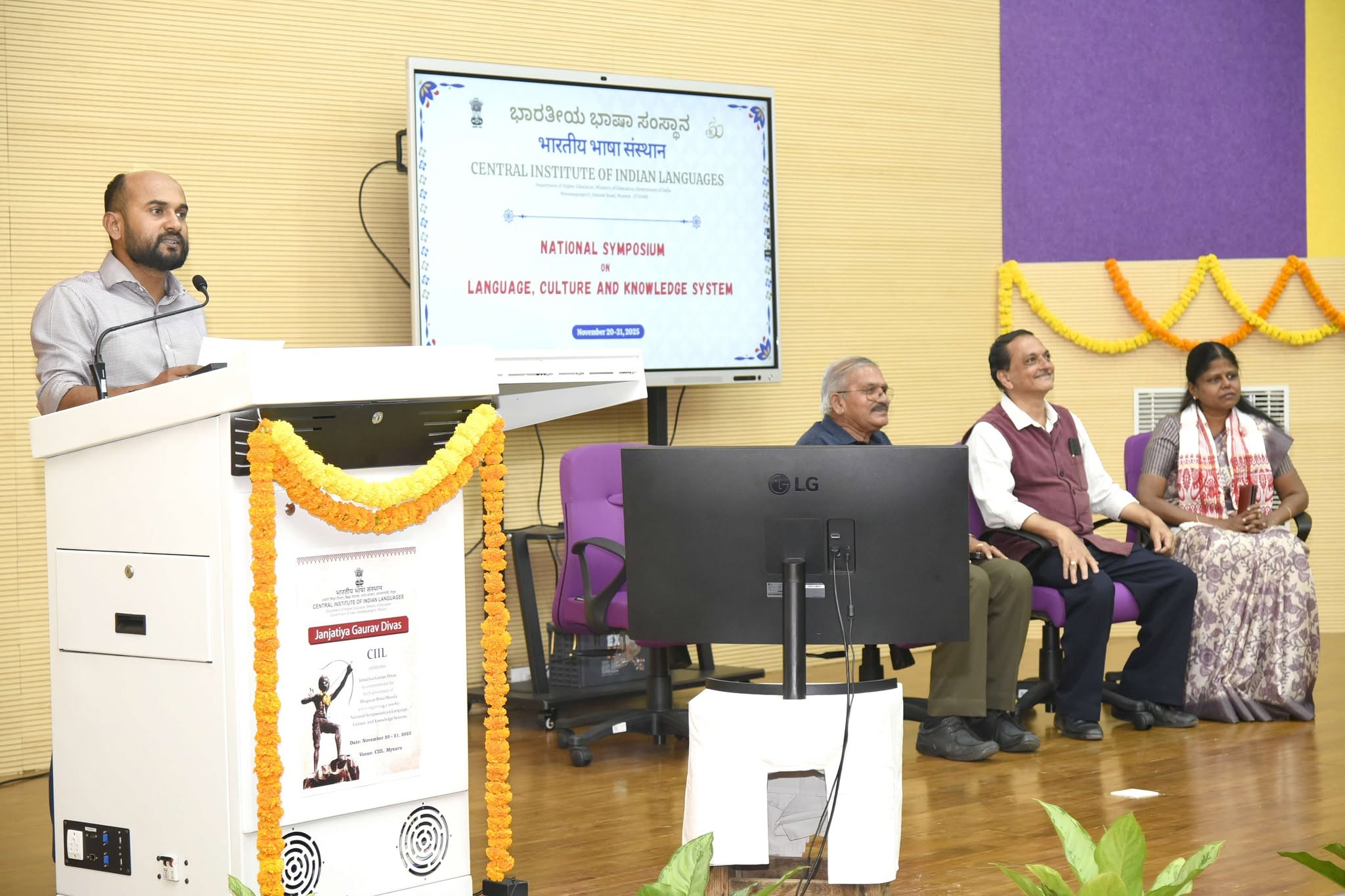 Glimpse from last year's symposium